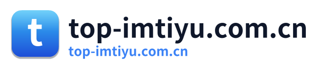 top-imtiyu.com.cn Logo